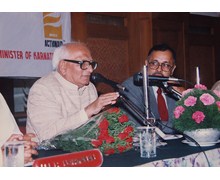 Dr. Madhu Dandavate, former Minister for Railways, GOI & Deputy Chariman, Planning Commission of India